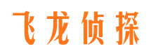 佳木斯捉小三公司